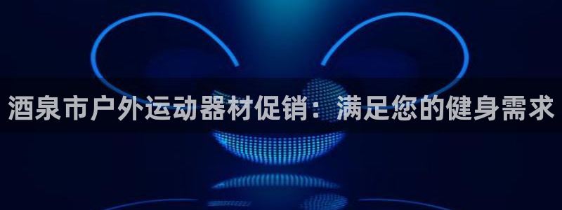 尊龙官网