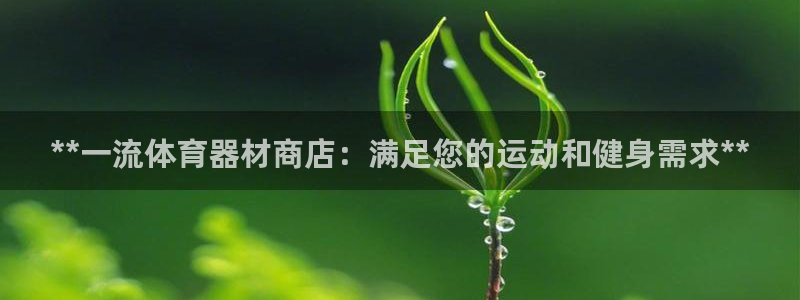 尊龙人生就是博登陆