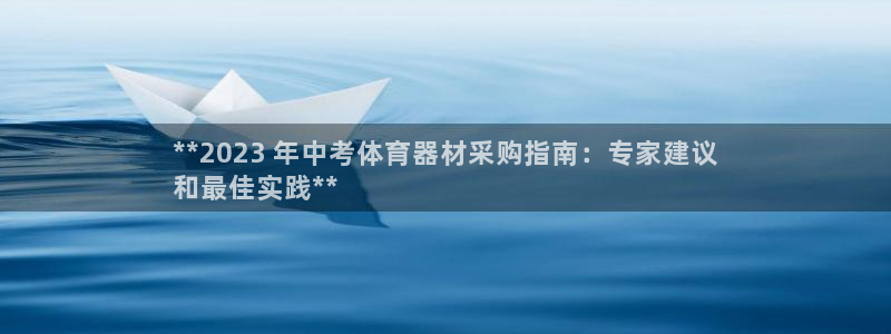 尊龙凯时捕鱼游戏能玩吗