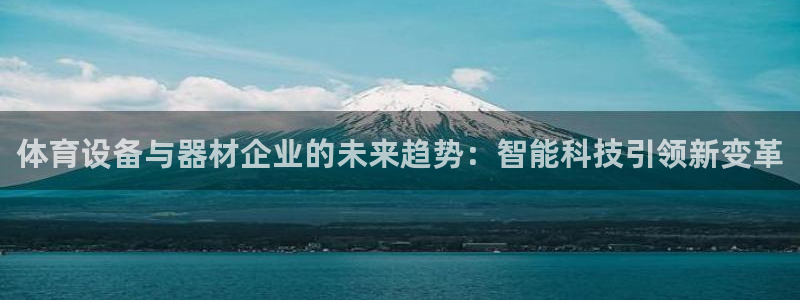 尊龙凯时口碑好吗