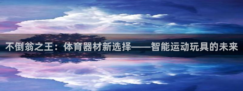 尊龙人生就是博网站