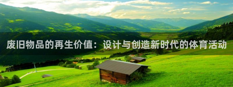 尊龙官网APP下载