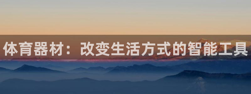 尊龙人生就是博d88 - Z6尊龙官方网站
