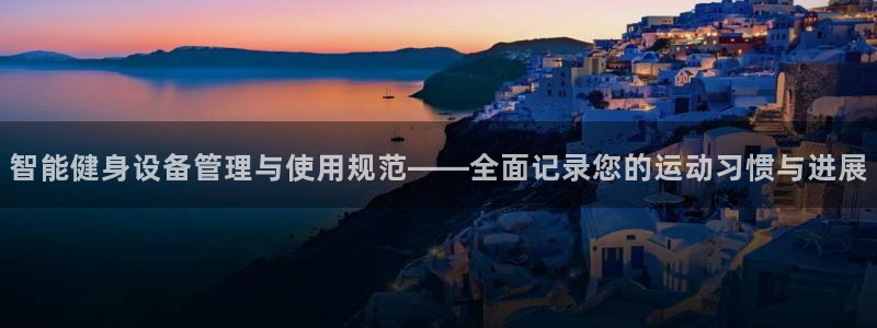 尊龙实业