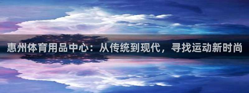 尊龙凯时网站不让提款