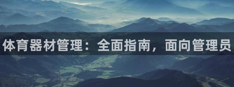 尊龙游戏app官方网站