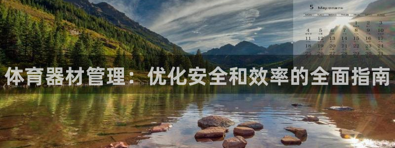 尊龙app下载官网