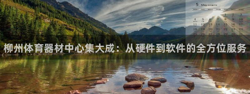 尊龙d88ag官方网站